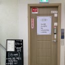 성광한의원 | 대전 편평사마귀제거 '초희네' 가격, 효과, 솔직후기