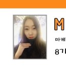 치치부천대점 이미지