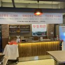 무등회관 이미지