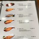 효미역 올림픽공원점 이미지