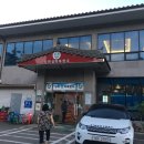 강화섬한우영농조합법인 네이버블로그