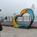 석모삼거리 이미지