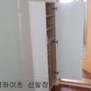 북삼읍사무소 Daum카페