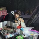 구덕청소년수련관 | [부산/서구]구덕 야영장 후기 (구덕 청소년 수련관 야영장)