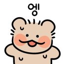 해피니언제천 이미지
