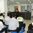 신림지구대 Daum카페