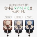 라온산업 이미지