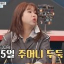 홍쌀집