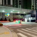 금호제이드웰 이미지