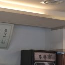 팔팔감자탕 이미지