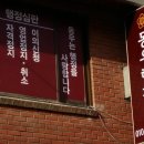 니즈행정사사무소 네이버블로그