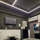 조치원떡방앗간