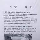 에코폰중고폰부산 이미지