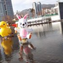 거울공원 이미지