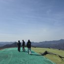 가연에너지 이미지