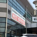 호텔더본제주 | 제주 더본호텔 인근 흑돼지 한판 맛집 다다익고 내돈내산 후기