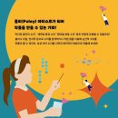 폴리스튜디오 이미지