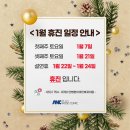 안병훈이비인후과의원 이미지