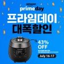 아마존 프라임데이 할인 7/16-7/17 - 43% OFF 이미지