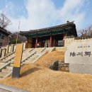 옛시골추어탕 | 양천향교역 가볼만한곳: 과거와 현재가 만나는 고즈넉한 산책 코스