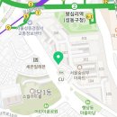 아무도업개왕십리역점