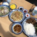 뜨억분짜 이미지