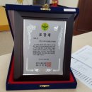 삼은경로당 이미지