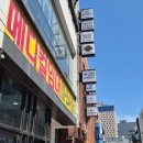 정우영정신건강의학과의원 이미지