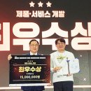 사이언스랩 이미지