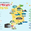 맥도날드충주교현DT점 이미지