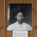 3.1운동기념관 | 거창항일독립운동기념관 방문 후기 - 박다정기자