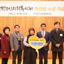 달서구노인종합복지관 이미지