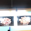79돈 - 창원시 마산회원구 구암서6길 2 | 79돈
