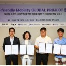 (주)코리아렌탈서비스 이미지