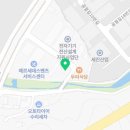 광진1급종합정비 이미지