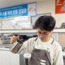 슬기로운 과학실험 | SCA Brewing Intermediate과정 후기