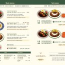 전포동맛집 작고 소중한 공간, 아기자기한 매력 :: 더블유함바그 솔직방문후기