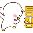 카페라임 이미지