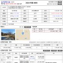 만수 목장 이미지