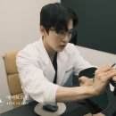 박준형피부과의원 이미지