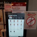 현곡산단로 이미지