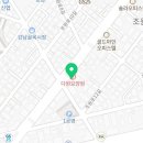 명품위키세탁소 이미지