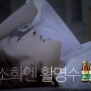 베니아