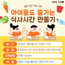 광주종합지원쎈타