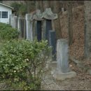 사옹원 분원리 석비군 이미지