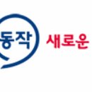 주정차단속-42 이미지