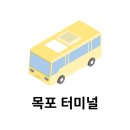 벌교버스터미널 이미지