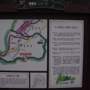 삼하리마을회관 이미지