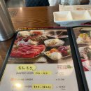 꽃마름 다대포점 이미지