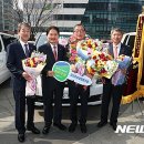 합천호농협 이미지